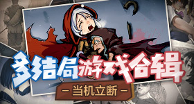 荷兰警察将孕妇重摔在地致其早产v6.3.4 安卓手机版
