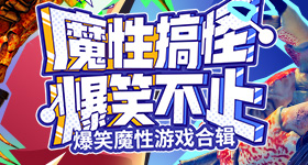 此人的气血强度恐怕在我之上