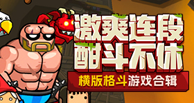 岁产女妈妈现已卧床